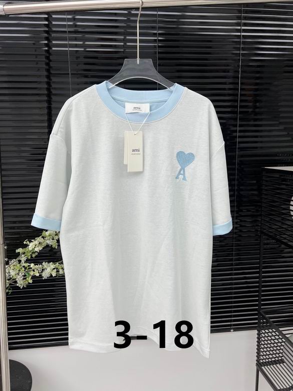 Ami S-XL  (3)